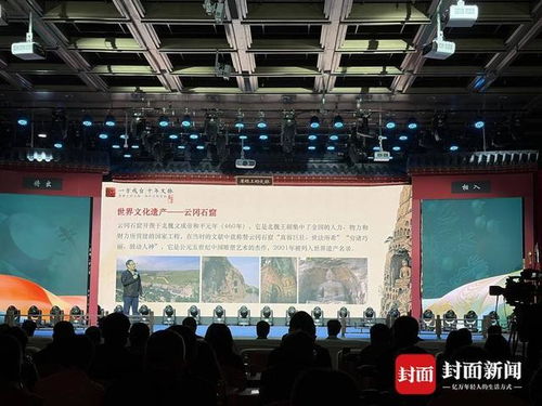 走進(jìn)三晉大地 探尋古戲臺的千年戲曲密碼